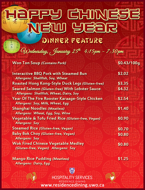 Chinese New Year Dinner Feature